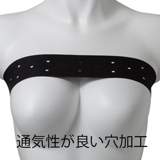 通気性が良い穴加工